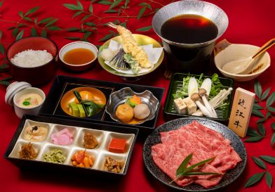 もみじ 写真